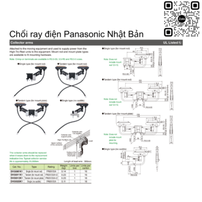 Chổi ray điện Panasonic DH56901K1 DH56911K1 DH56912K1 DH56920K1